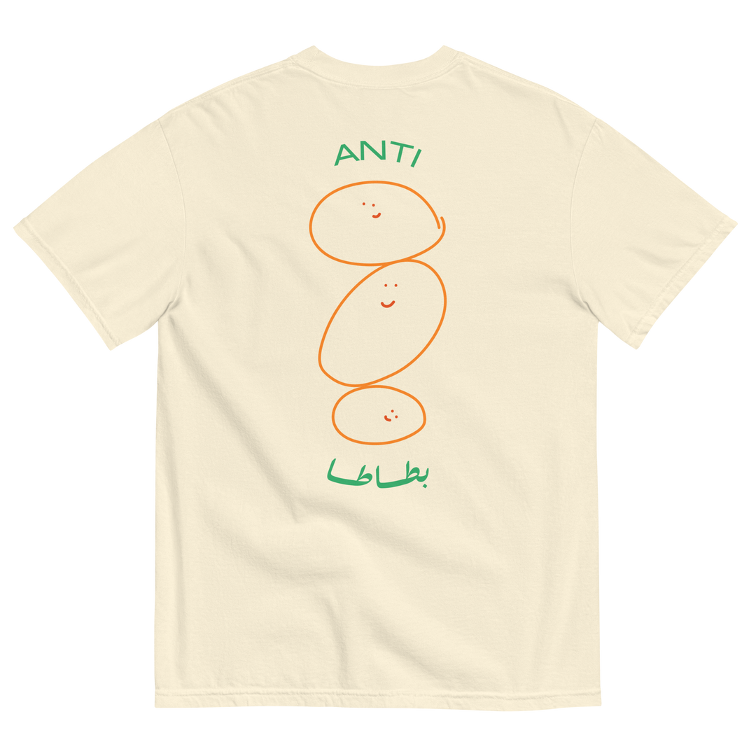 Anti-Batata Tee Back - Ivory