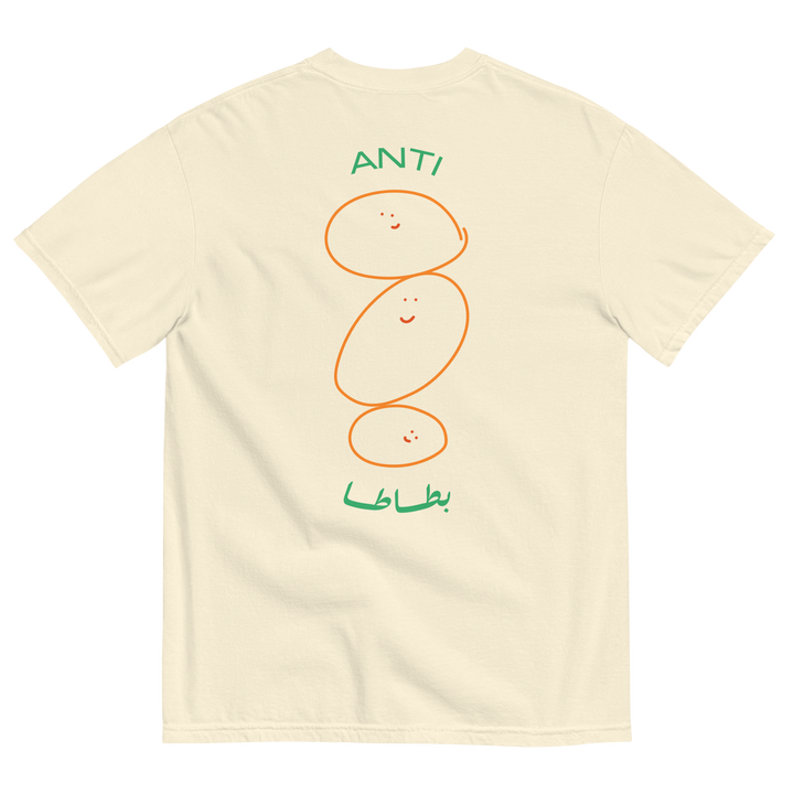 Anti-Batata Tee Back - Ivory